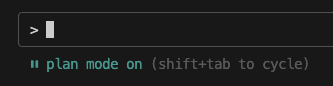 The Claude Code text mode with Claude Code in Plan Mode